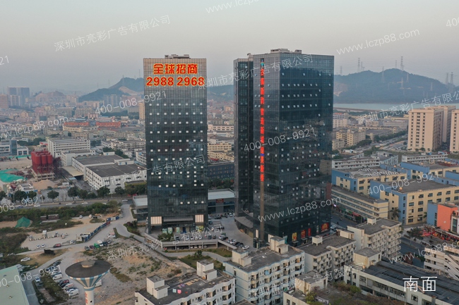 车贴发光字效果图